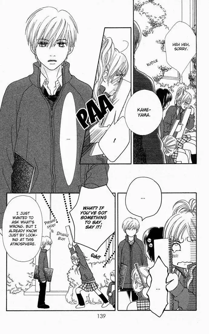 Parfait Tic Chapter 101 18